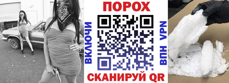 OMG зеркало  Покачи  АМФ 98% 