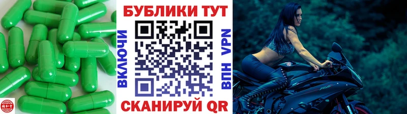 ЭКСТАЗИ louis Vuitton  Покачи 
