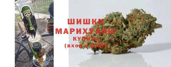 первитин Абинск