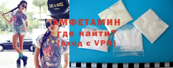 прущие грибы Абдулино