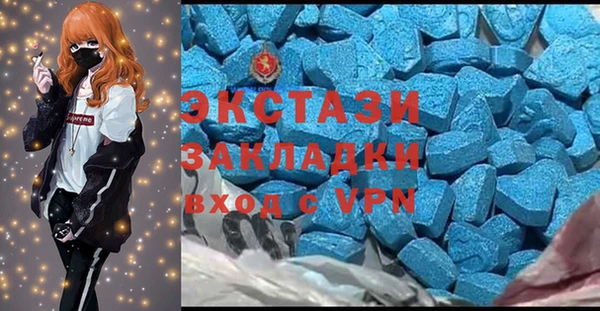 дурь Абаза