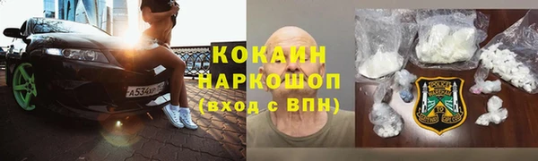 дурь Абаза