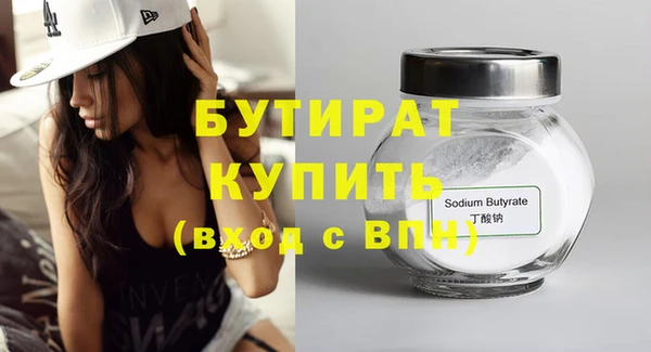 дурь Абаза