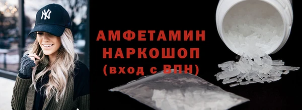 дурь Абаза