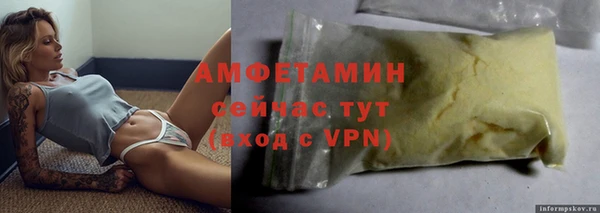 дурь Абаза