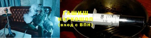 дурь Абаза