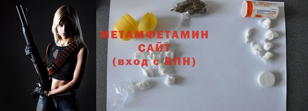 дурь Абаза