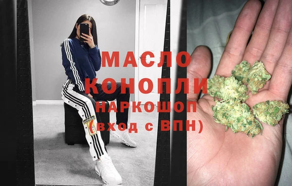 прущие грибы Абдулино
