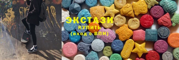 прущие грибы Абдулино