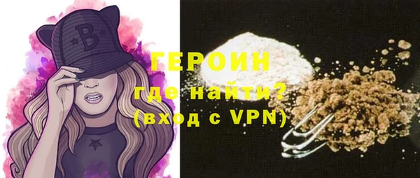 дурь Абаза