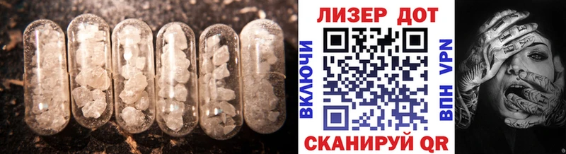 мега онион  Покачи  ЛСД экстази ecstasy 