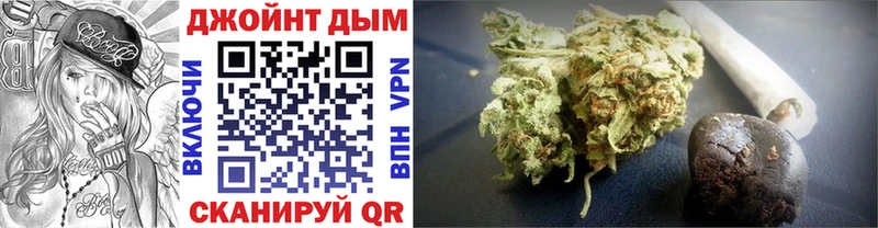 Конопля LSD WEED  KRAKEN как зайти  Покачи 
